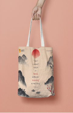 You Cannot Open a Book Cotton Printed Tote Bag
